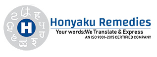 Honyaku Remedies
